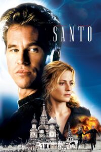 El santo (1997)